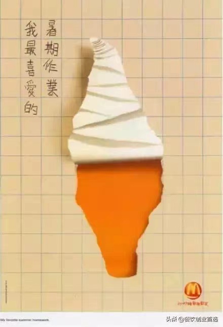 fed82f9f5f25d8ee2398232e29ee596.jpg